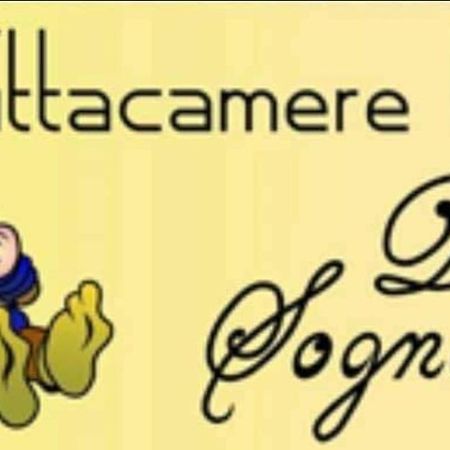 Affittacamere Dolce Sogno Cherasco Luaran gambar